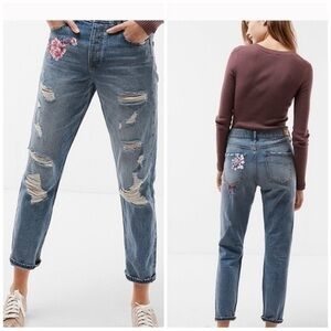 Express‎ vintage skinny high rise screen print 2